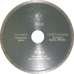1A1R CERAMICS-ELITE 200x1,6x7,0x25,4 (Керамика) DIAM