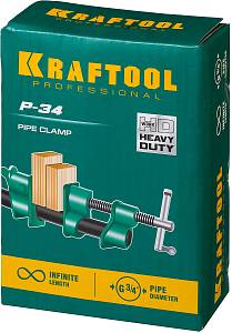 KRAFTOOL PC-34, 3/4″, трубная струбцина (32302-1)