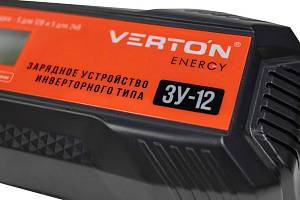 Зарядное устройство VERTON Energy ЗУ-12 (230/50 В/Гц, мощн. 80Вт. напряж. аккум. 12/24 В,емкость обсл. аккум.20-150Ач,заряд. ток 12А, раб. темп. (-20) - (+40) С, LCD) 10 шт/уп
