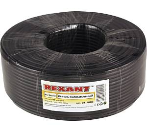 Rexant 01-2003 Кабель коаксиальный RG-58A/U 50 Ом, Cu/Al/Cu, 64%, 100 м., чёрный