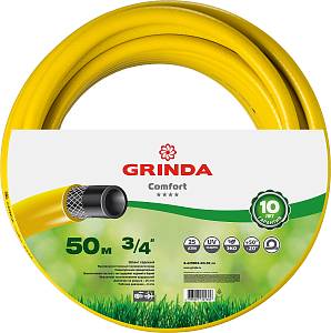 GRINDA Comfort, 3/4″, 50 м, 25 атм, трёхслойный, армированный, поливочный шланг (8-429003-3/4-50)