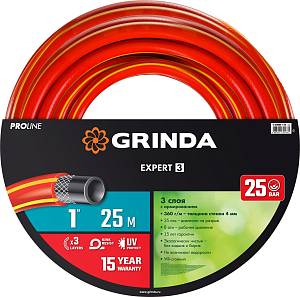 GRINDA EXPERT 3, 1″, 25 м, 25 атм, трёхслойный, армированный, поливочный шланг, PROLine (8-429005-1-25)